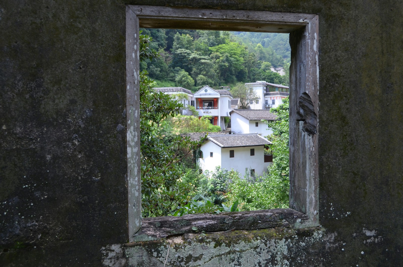 Meizhou China