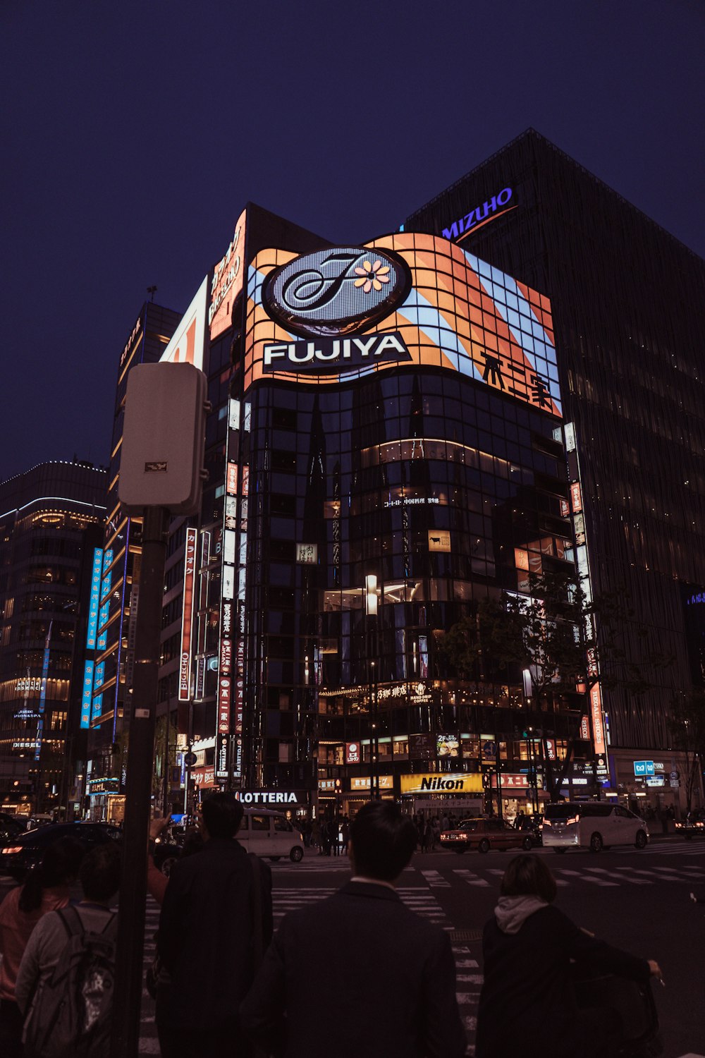 Fujiva building at nighttime