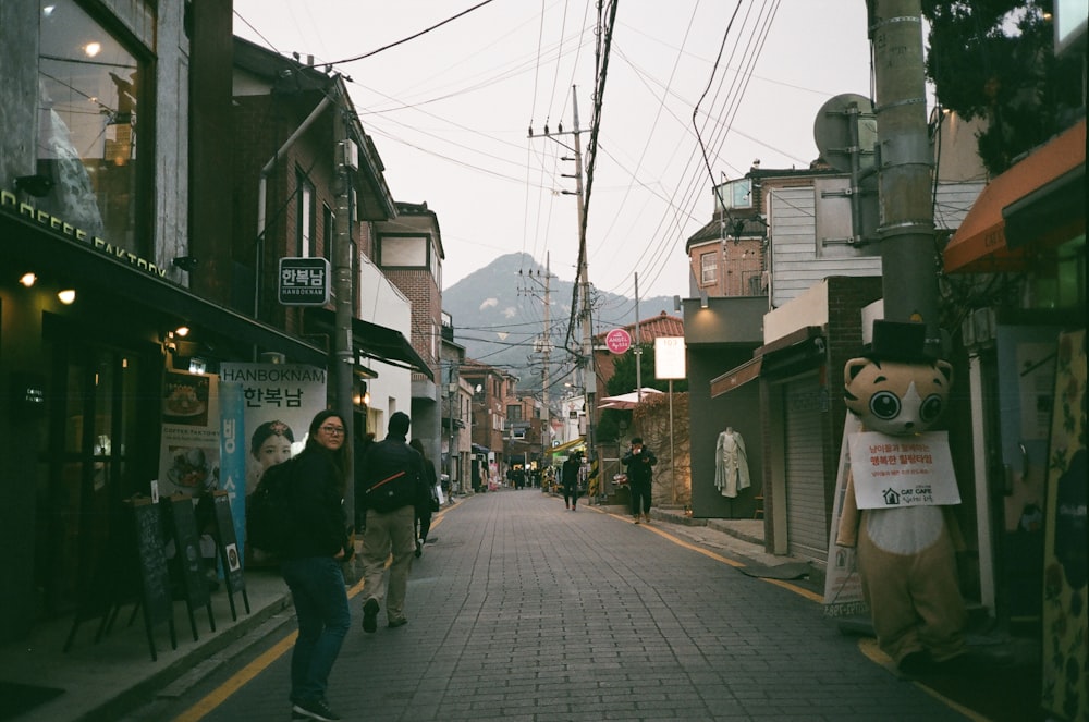 people in alley