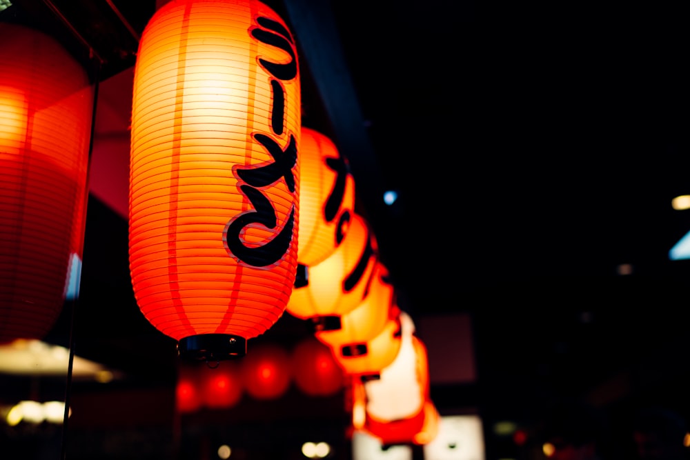 Japanese Lantern Pictures | Download Free Images on Unsplash