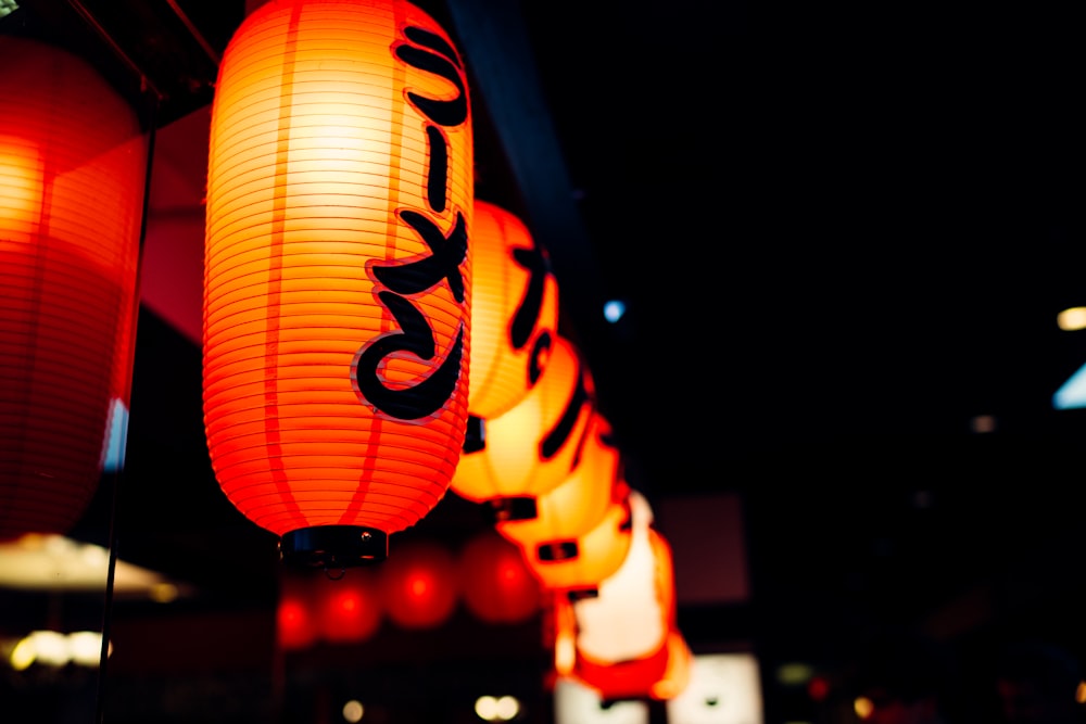 lighted orange lanterns