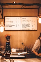 menu mounted at wall