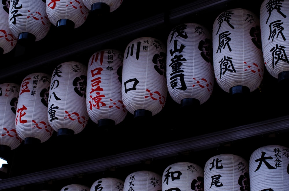 Chinese lanterns hanging from a ceiling