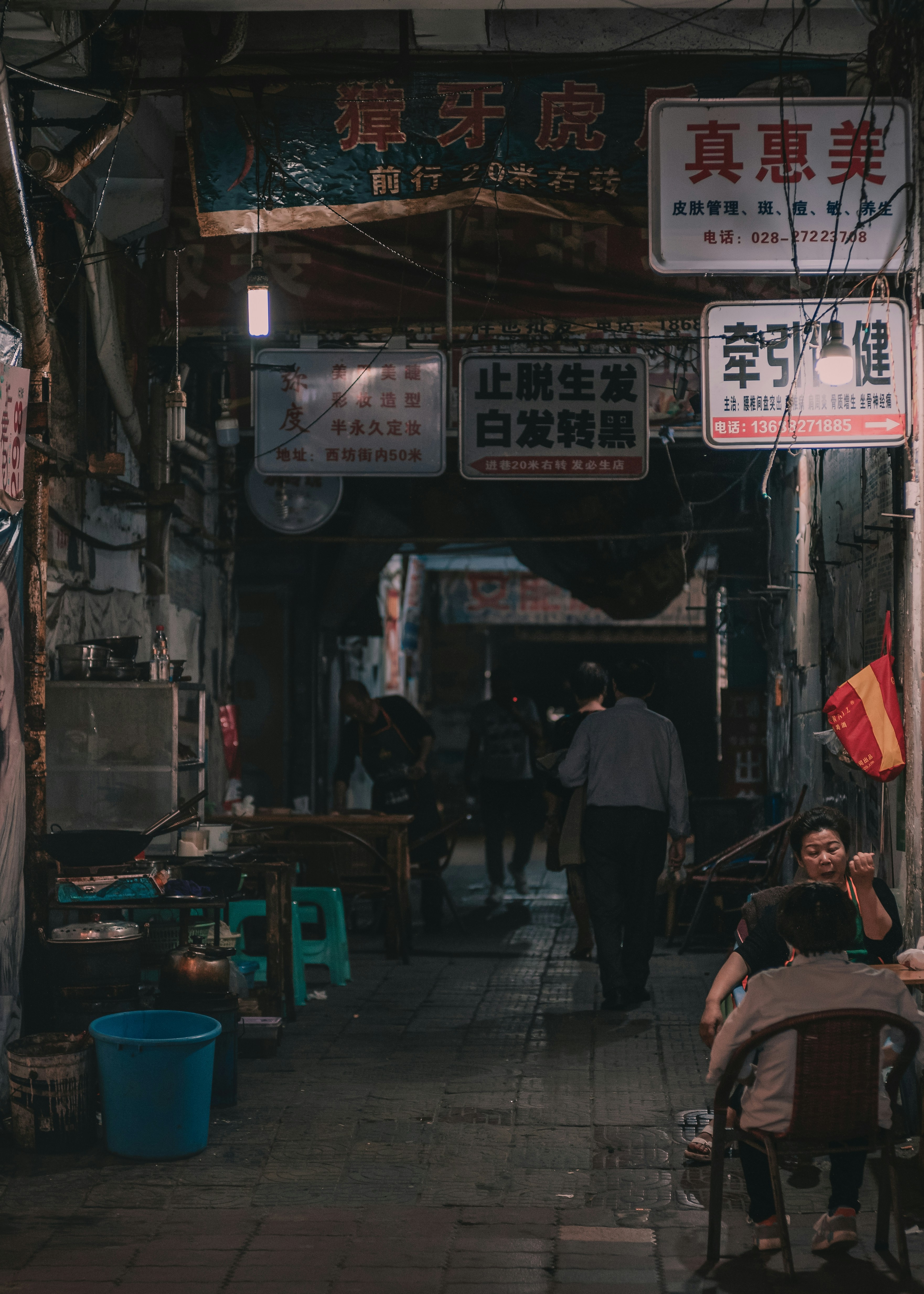 Photo by chengfengrecord