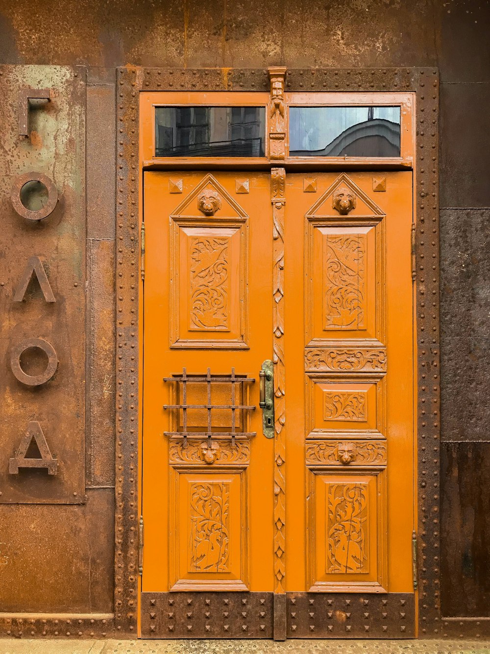 brown wooden door closed