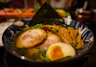 Spicy Miso