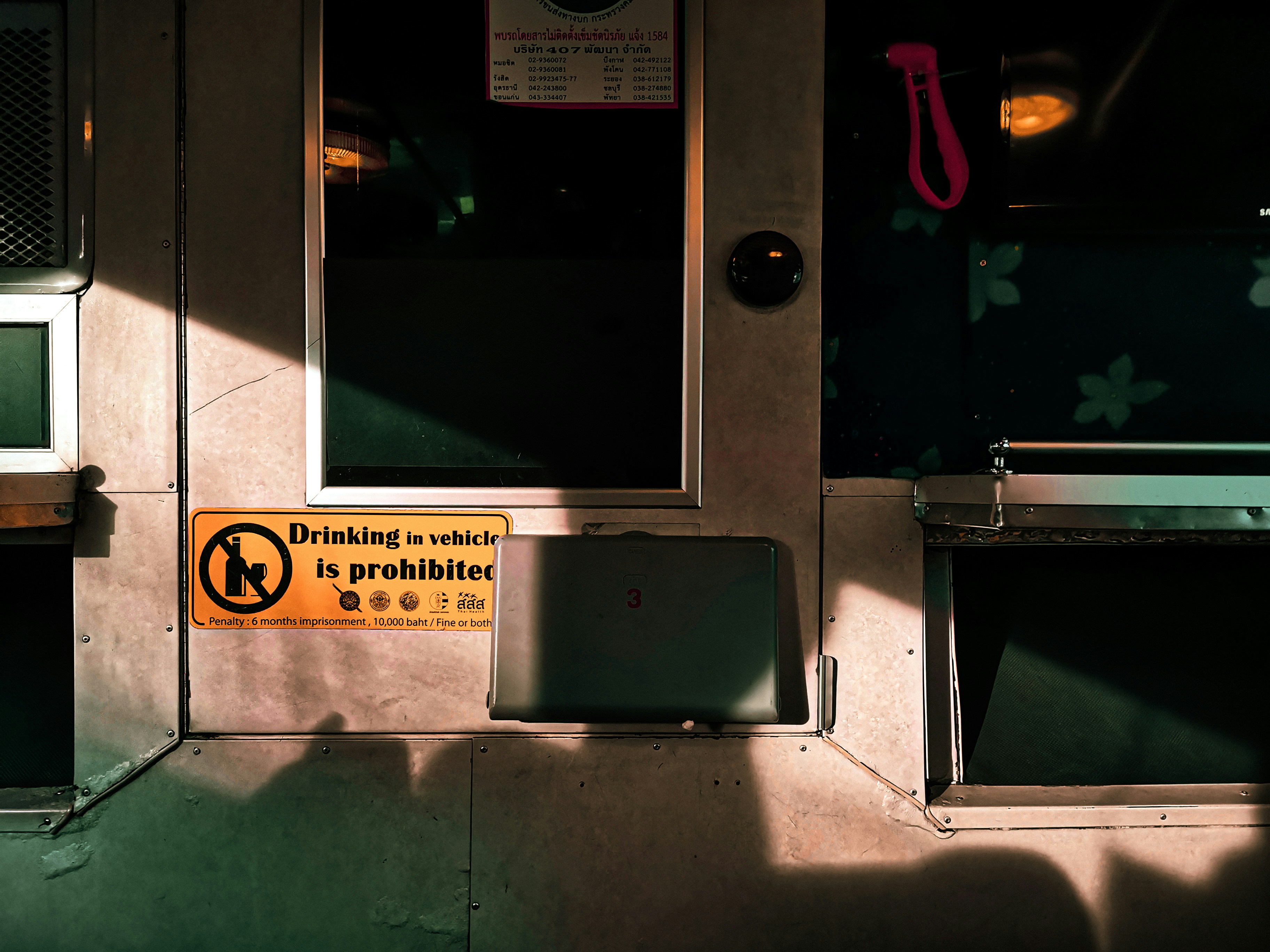 探秘日本设计分享网站，灵感之源，创意无限