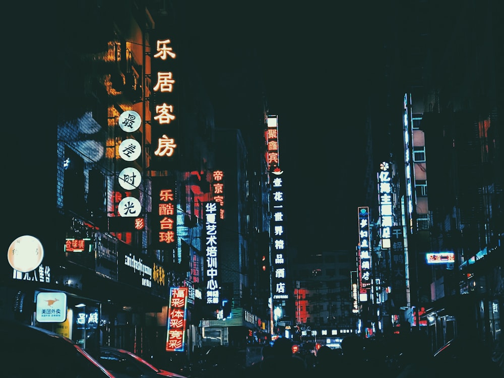 city during night