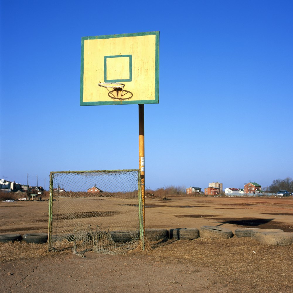 white and teal basketball hoop