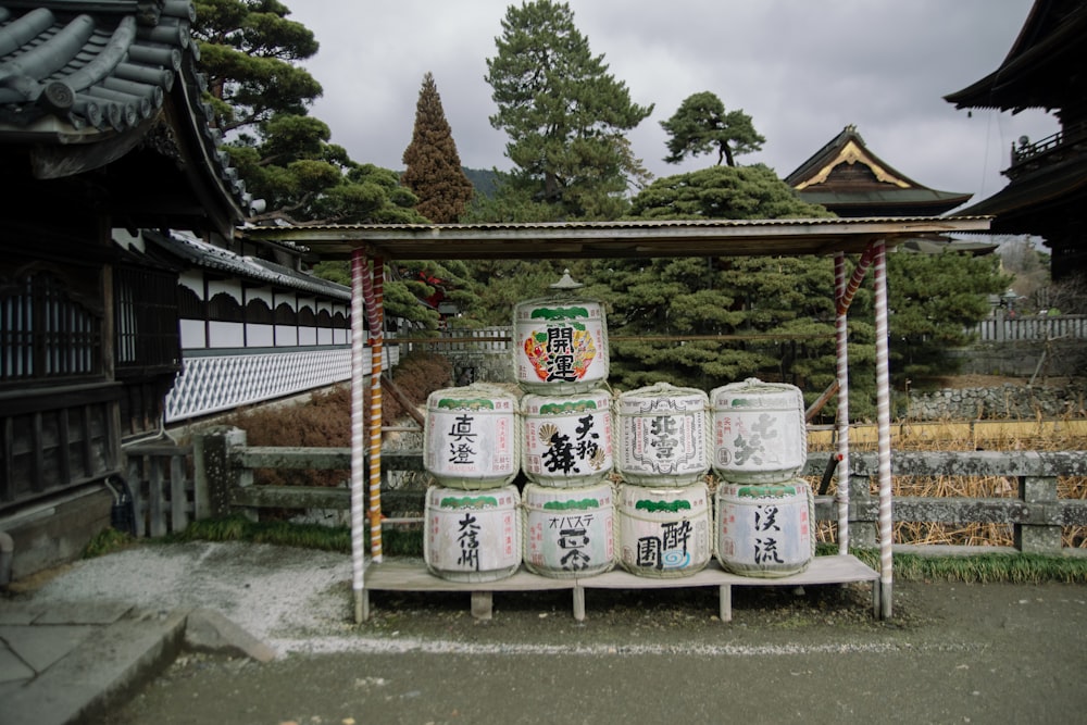 white-and-black labeled containers