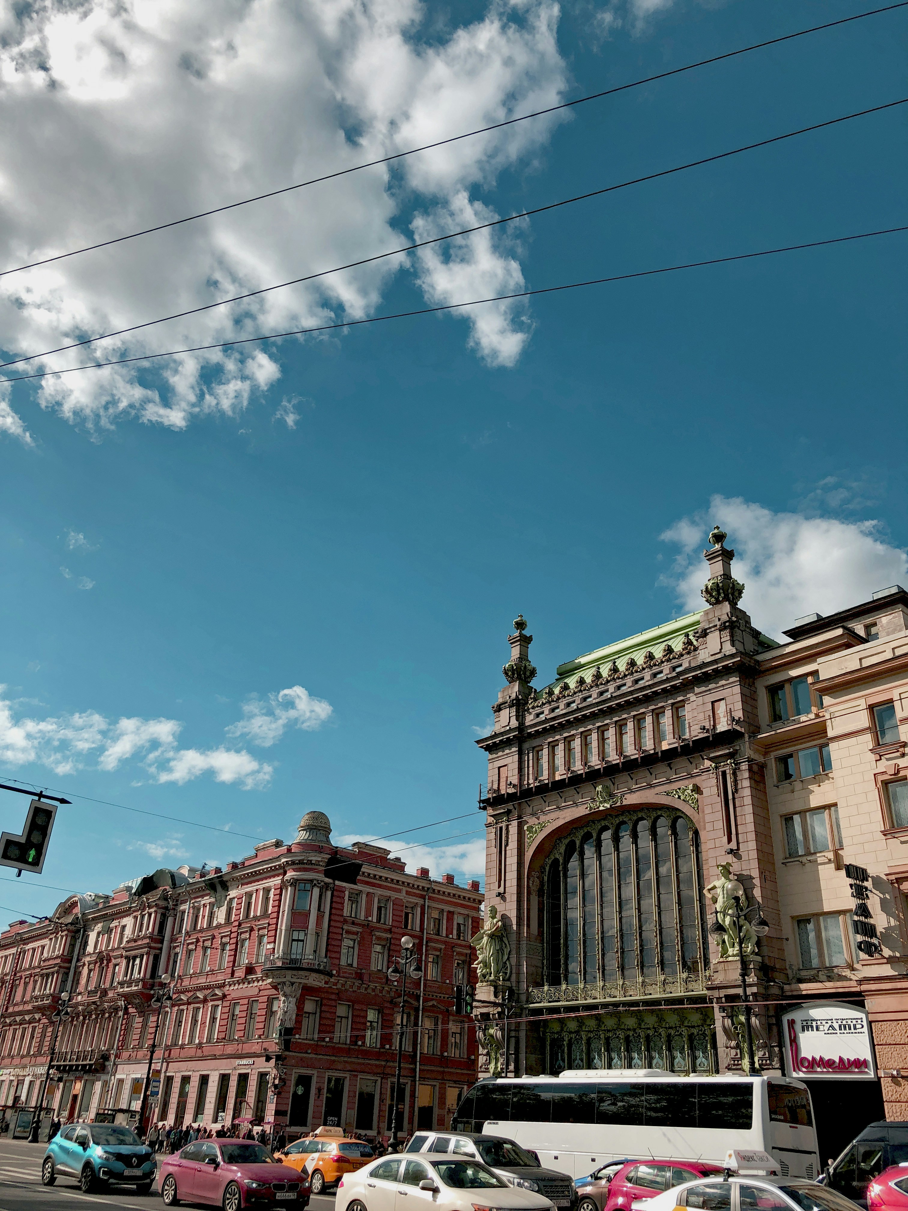 Photo by buzzinuniverse