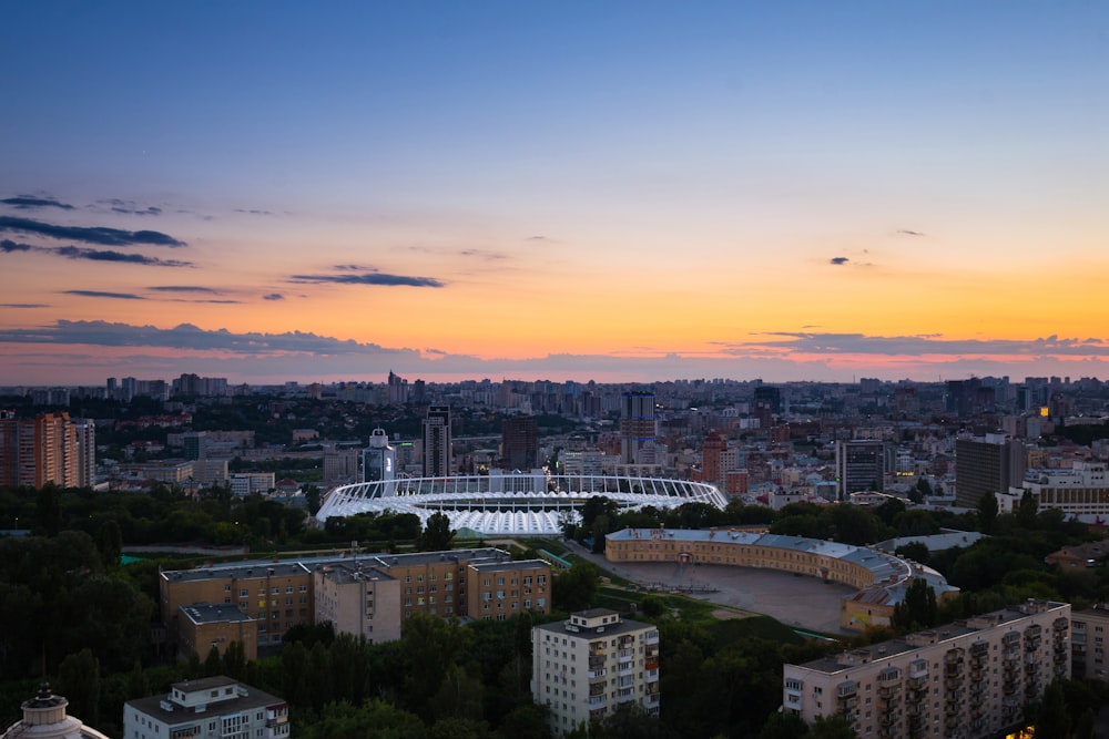 city view during daytime