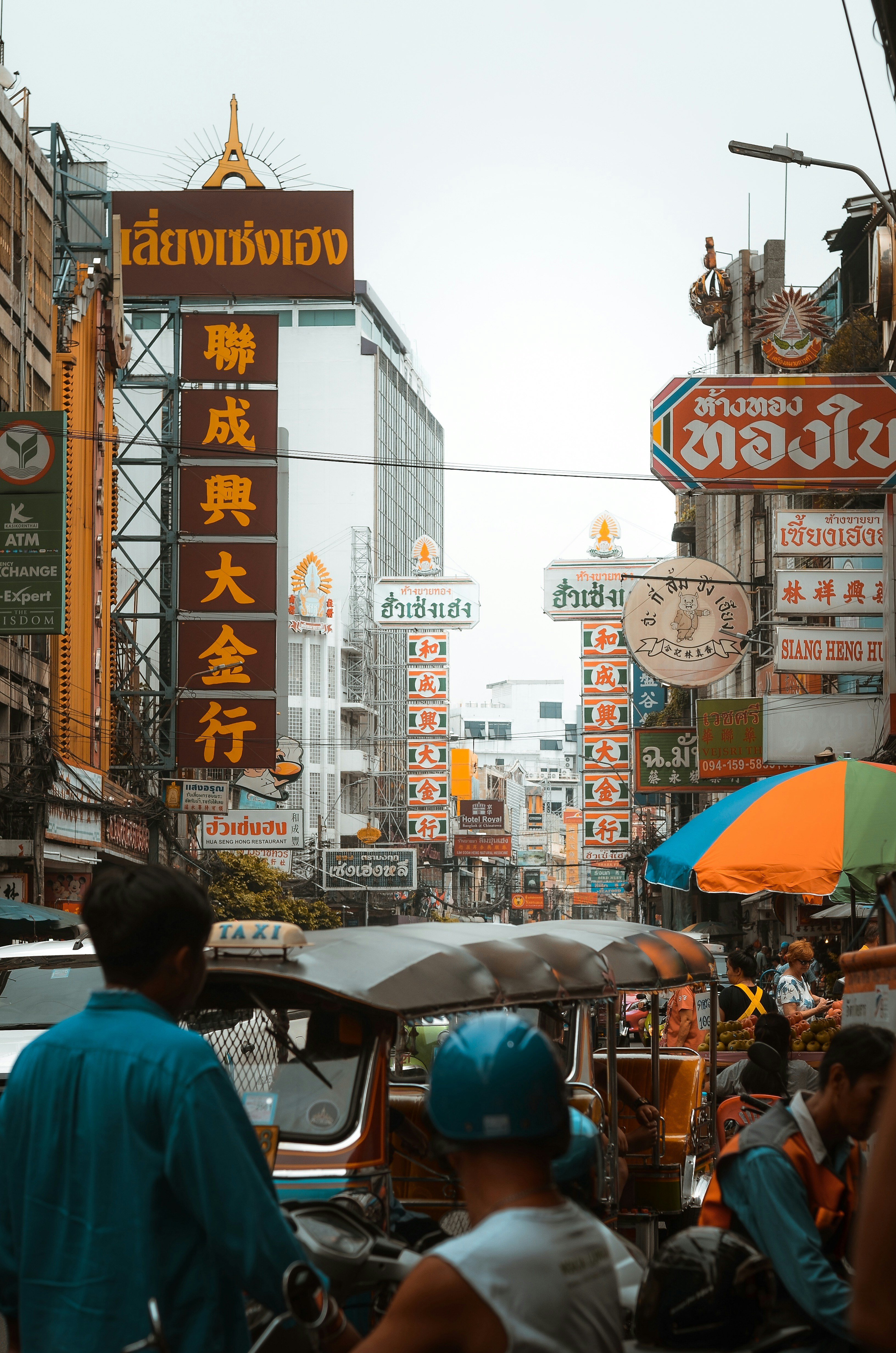 Photo by phumthiti