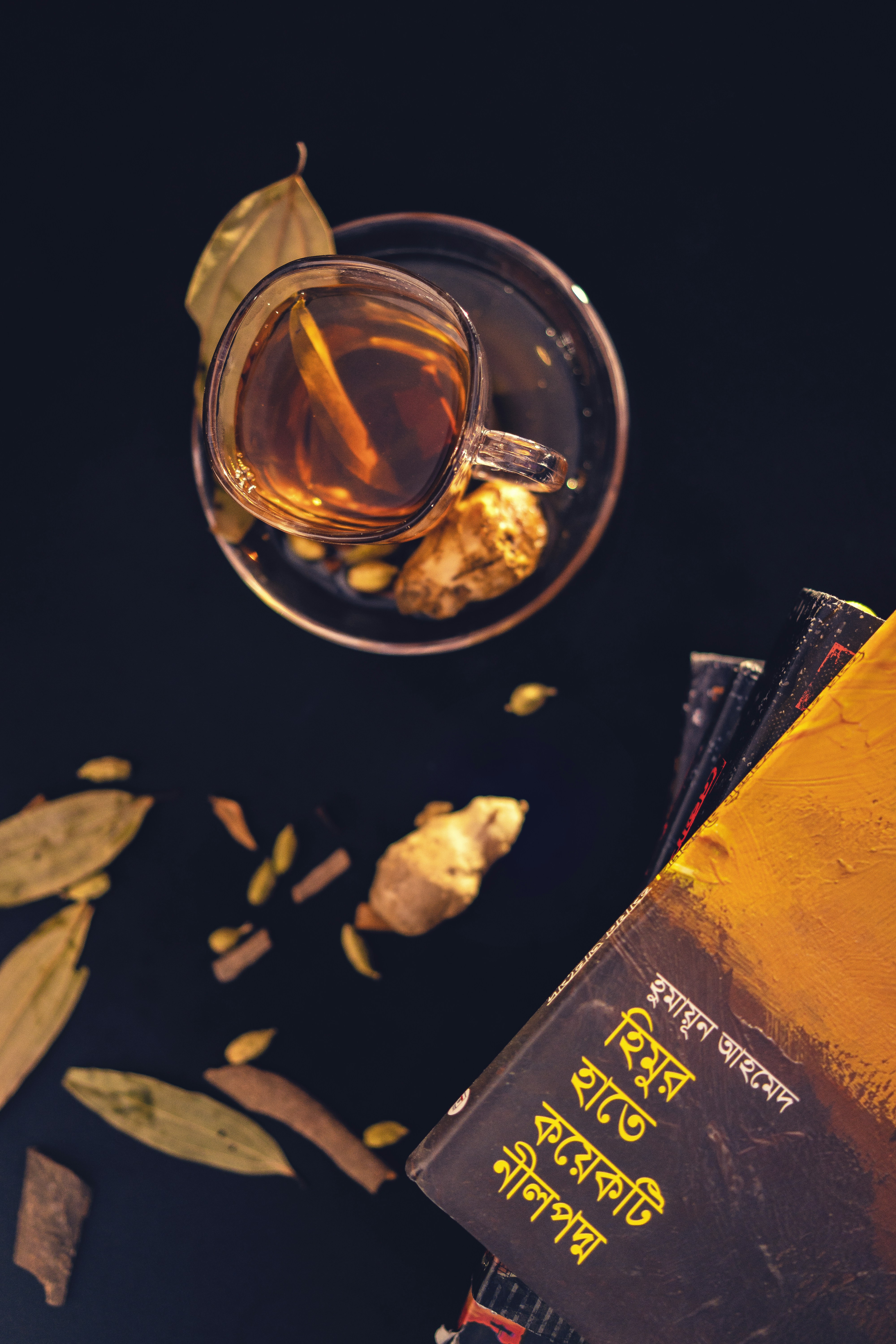 Jaggery Cardamom Tea