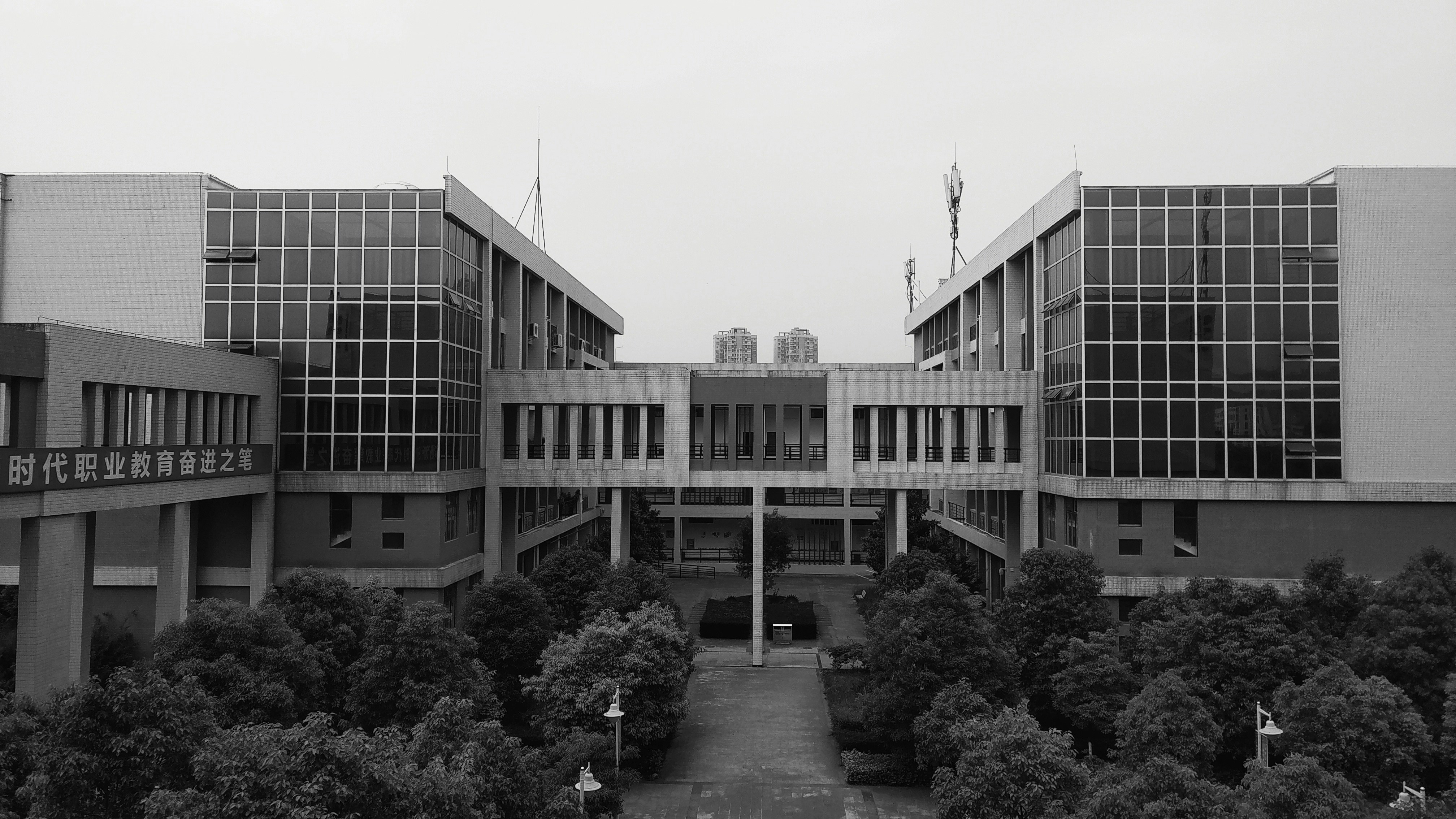 Photo by xuanming