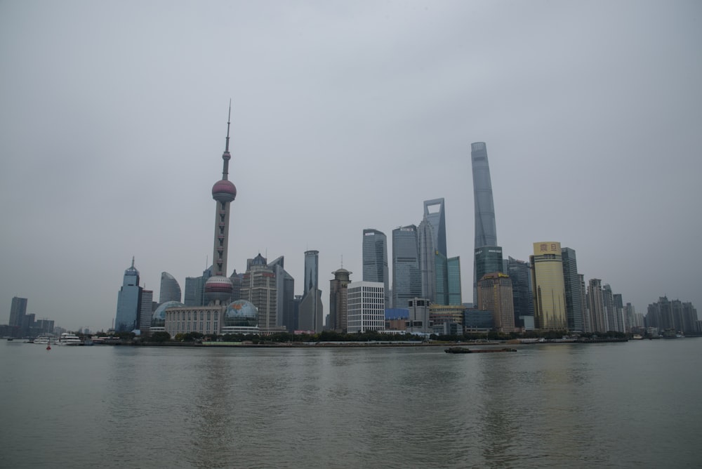 Shanghai skyline