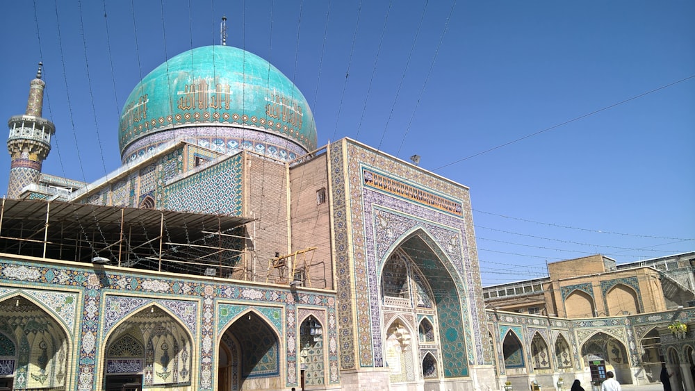 blue dome building