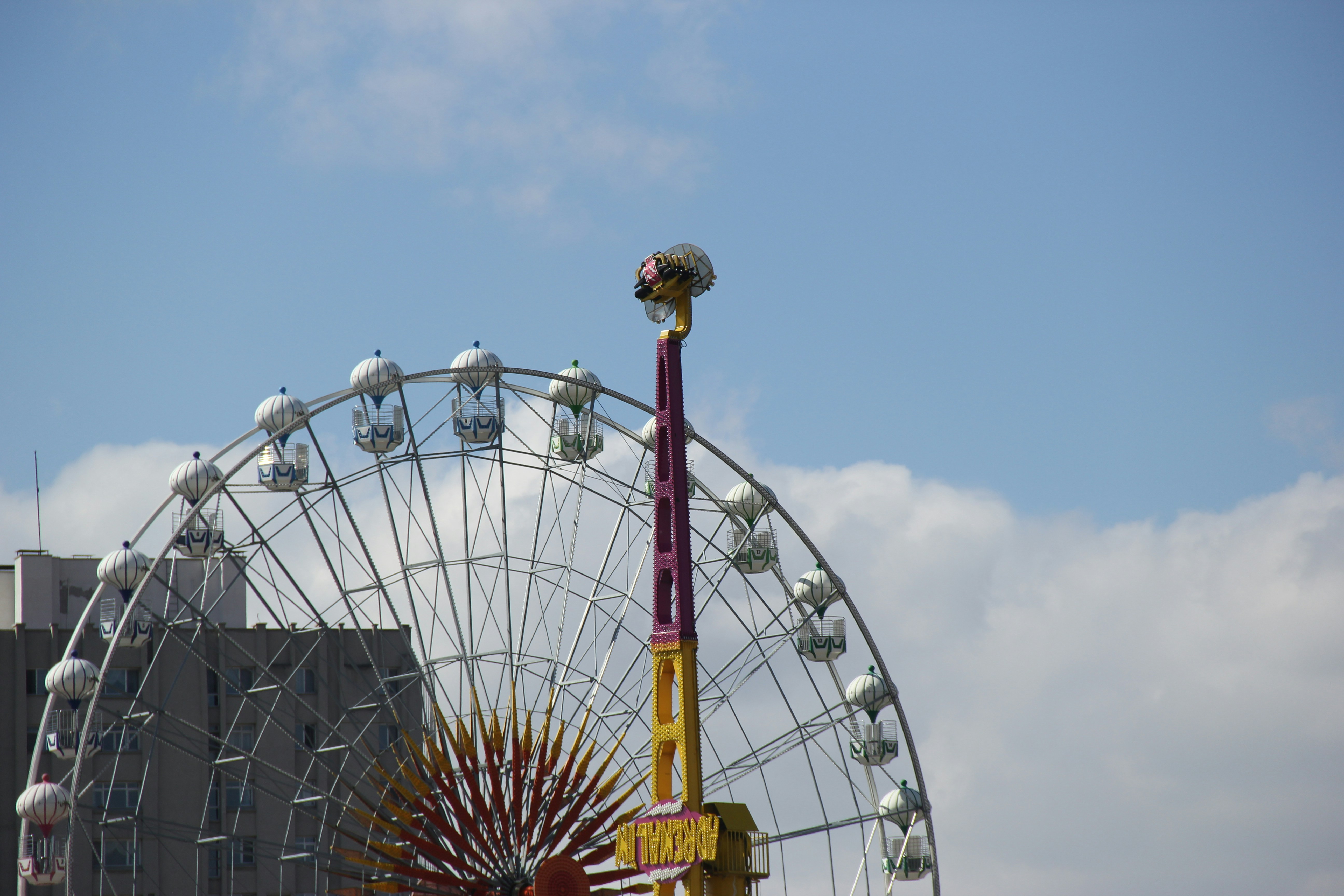 Photo by oskaycaglar