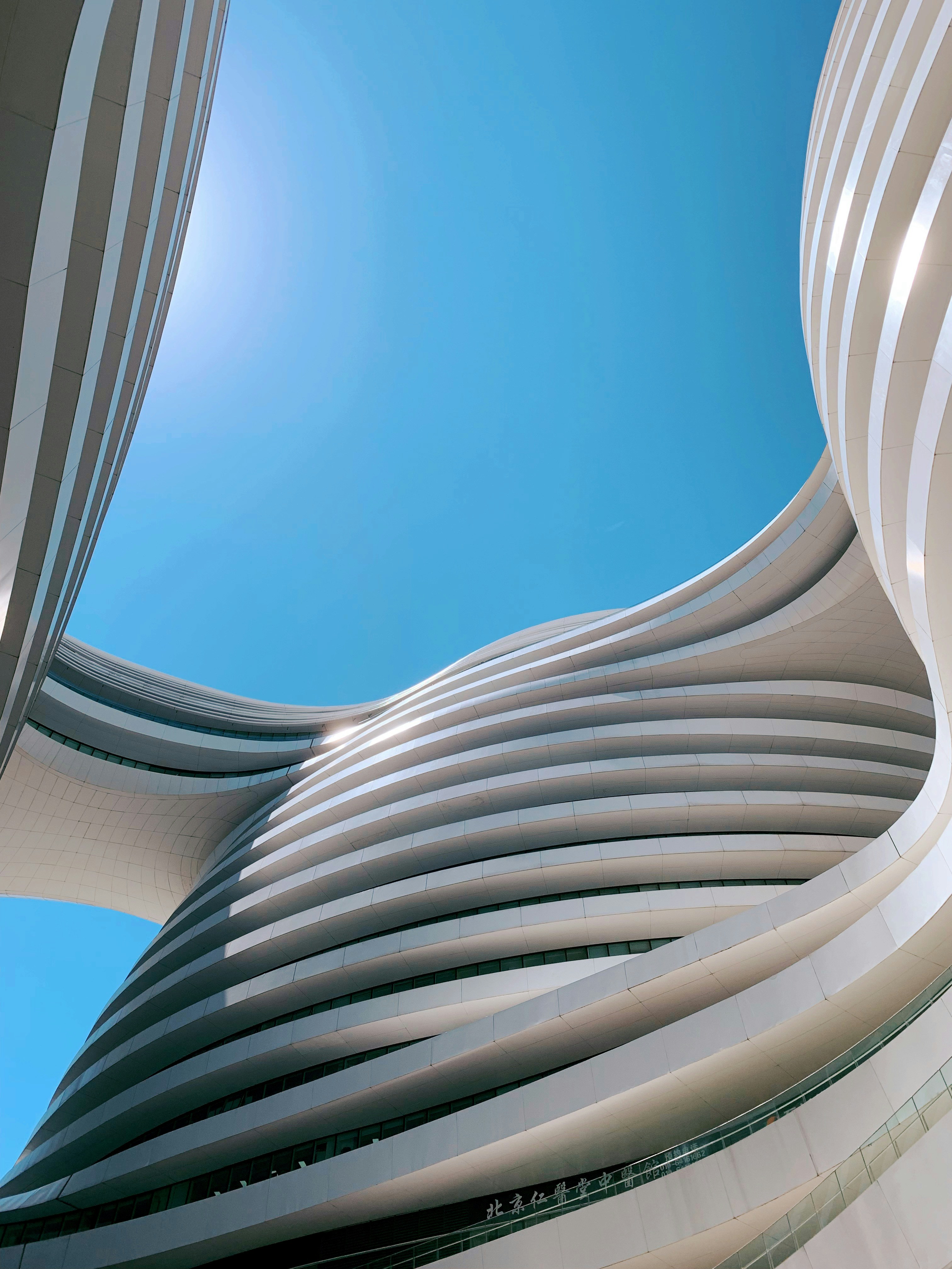 Photo by photohunter