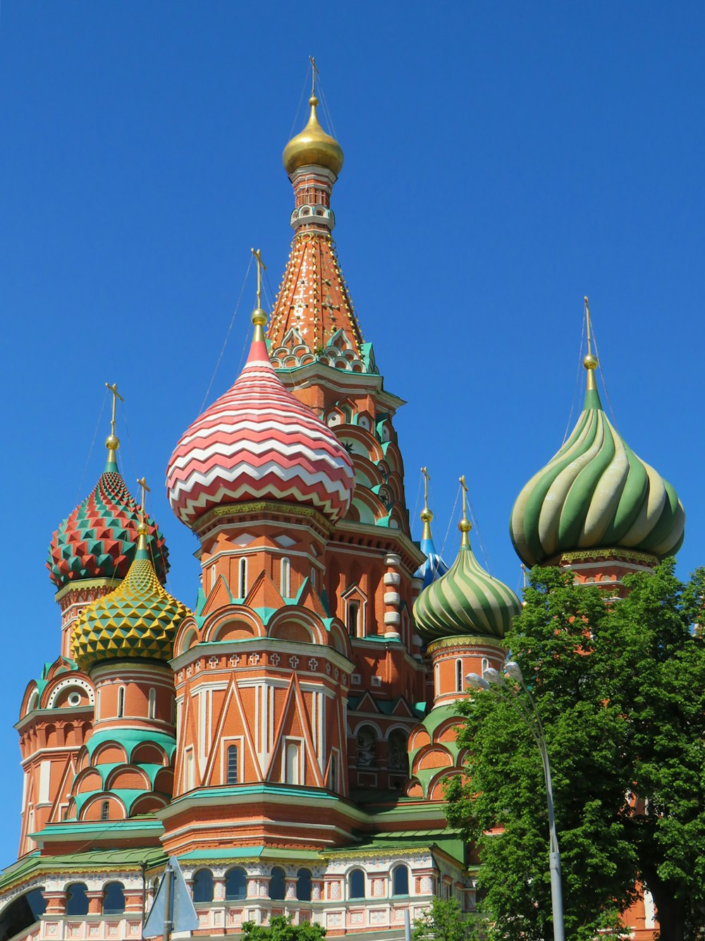 a large building with many domes on top of it