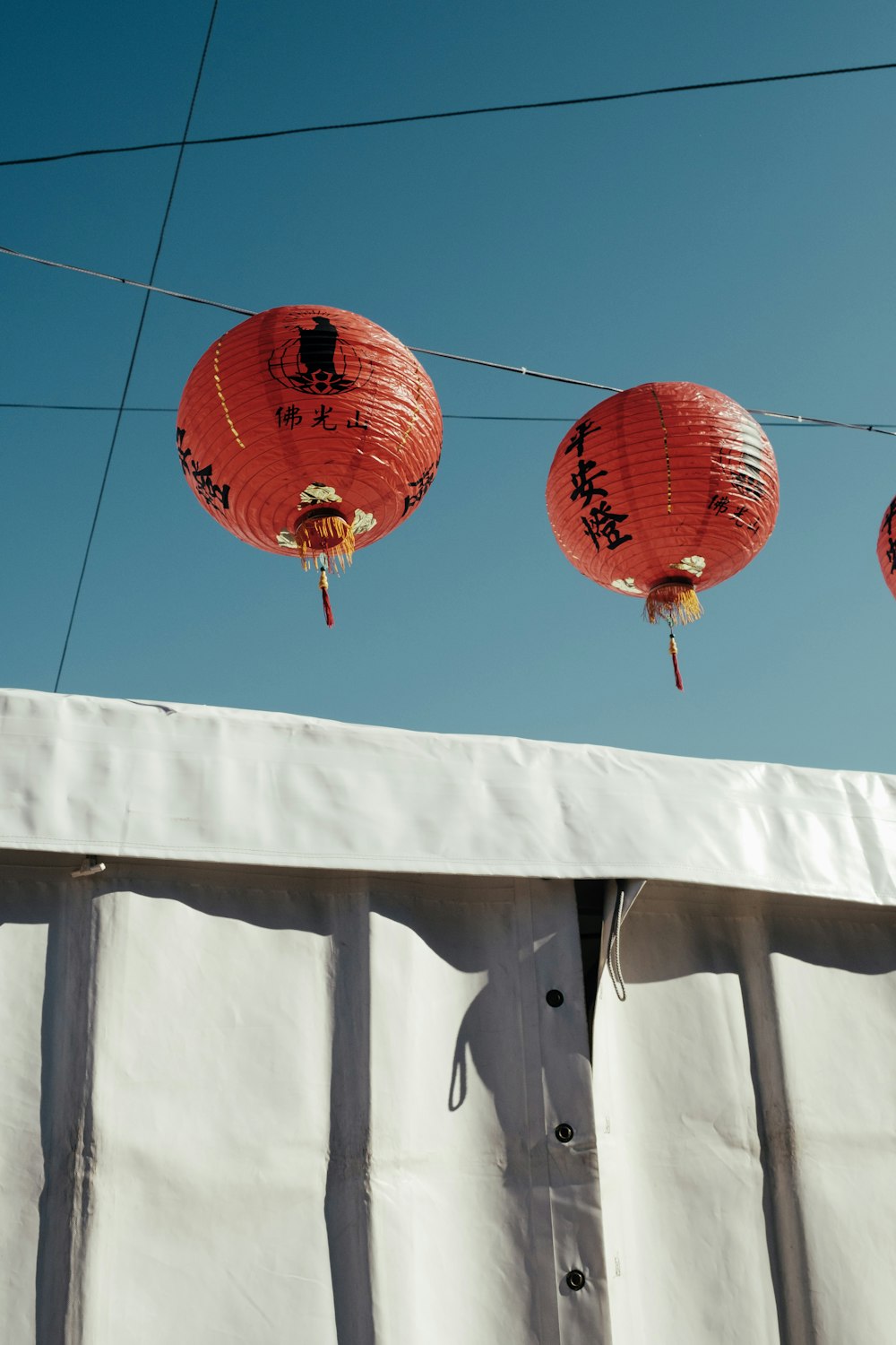 two red Chinese lanterns