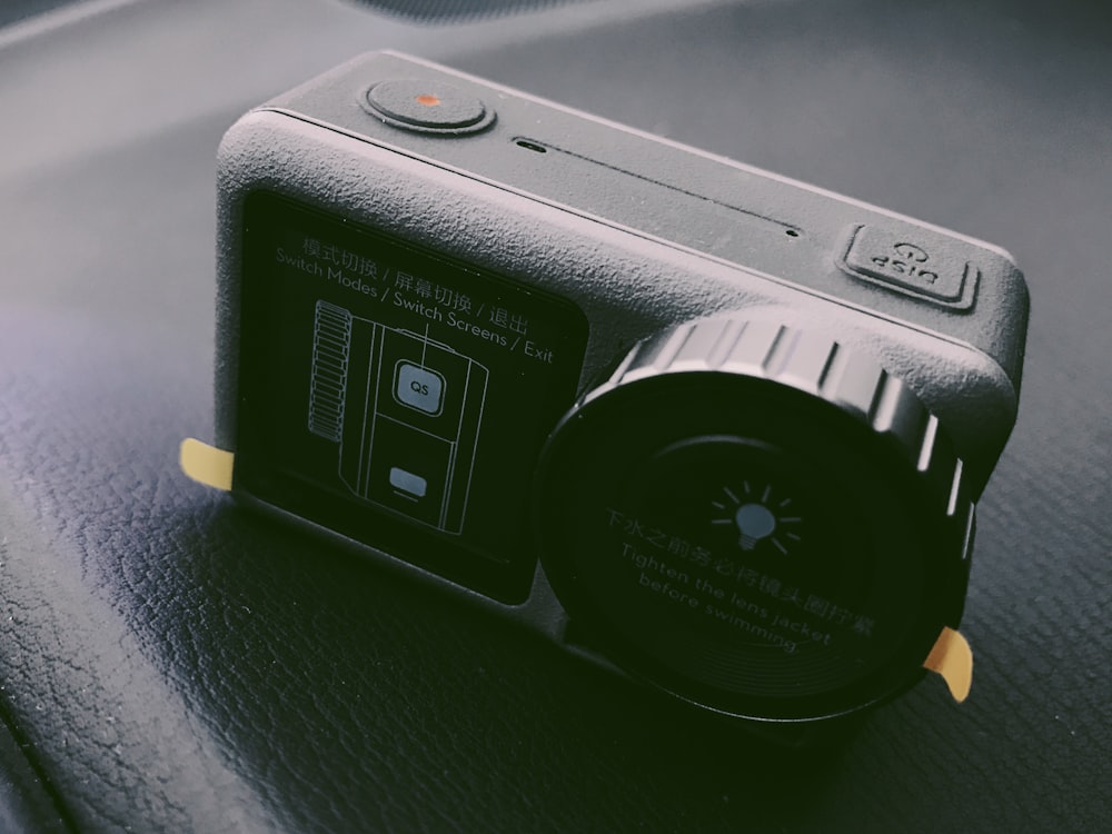black point-and-shoot camera
