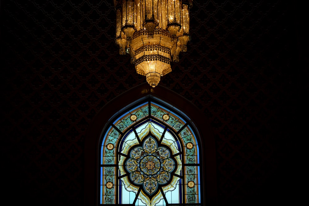 blue floral cathedral window