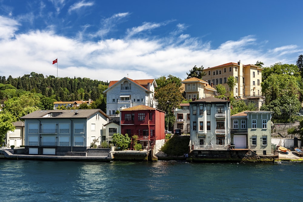 Maisons multicolores