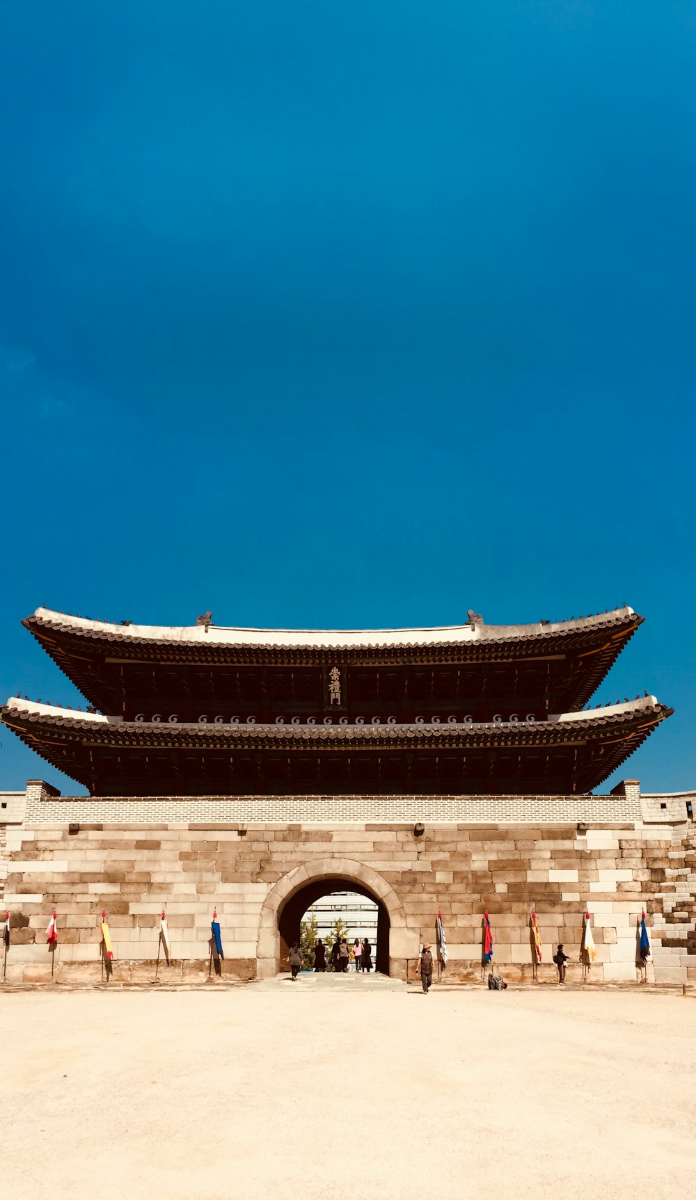 Marco histórico de Namdaemun em Seul, Coreia do Sul
