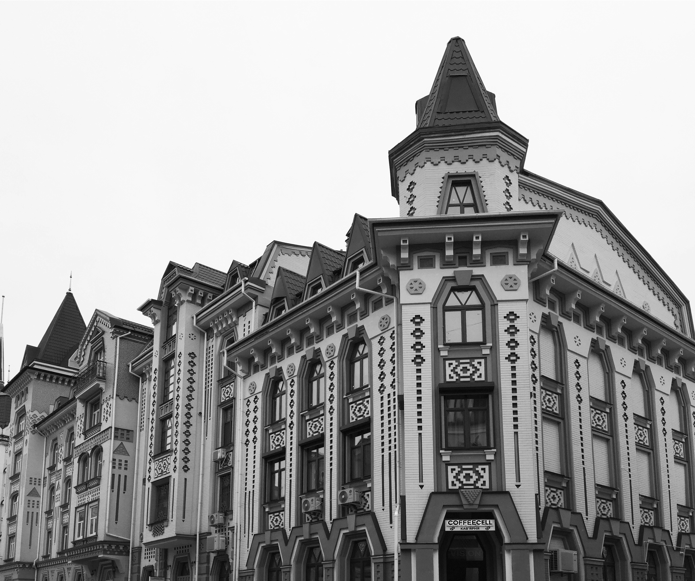 Photo by alexandersafronov