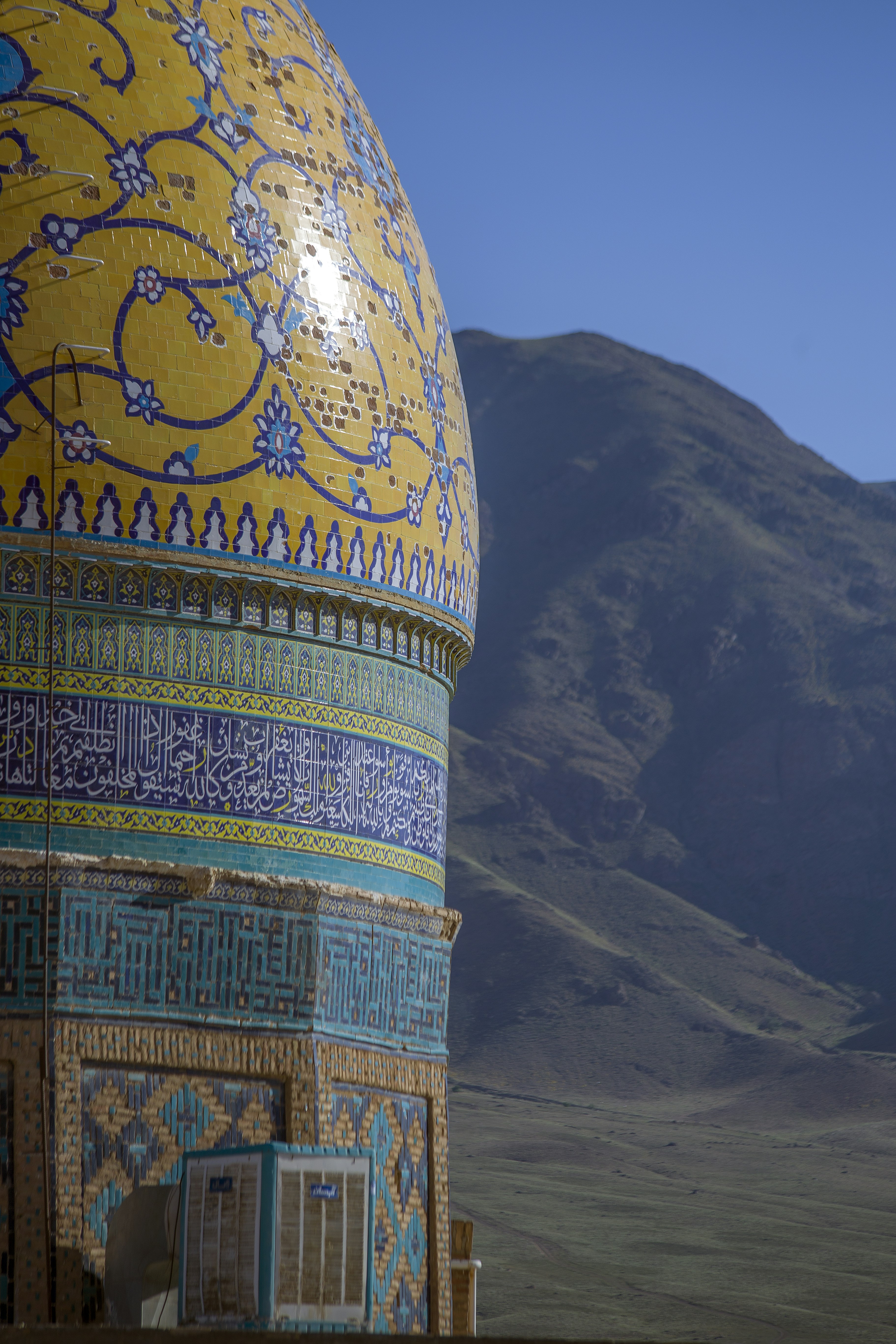 Bilder zum Thema Sultan Ali Ibn Muhammad Al Baqir | Kostenlose Bilder ...