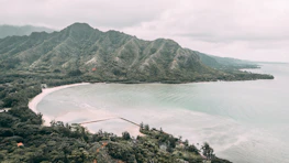 A serene coastal view of the Bayside area, reflecting calm and healing.
