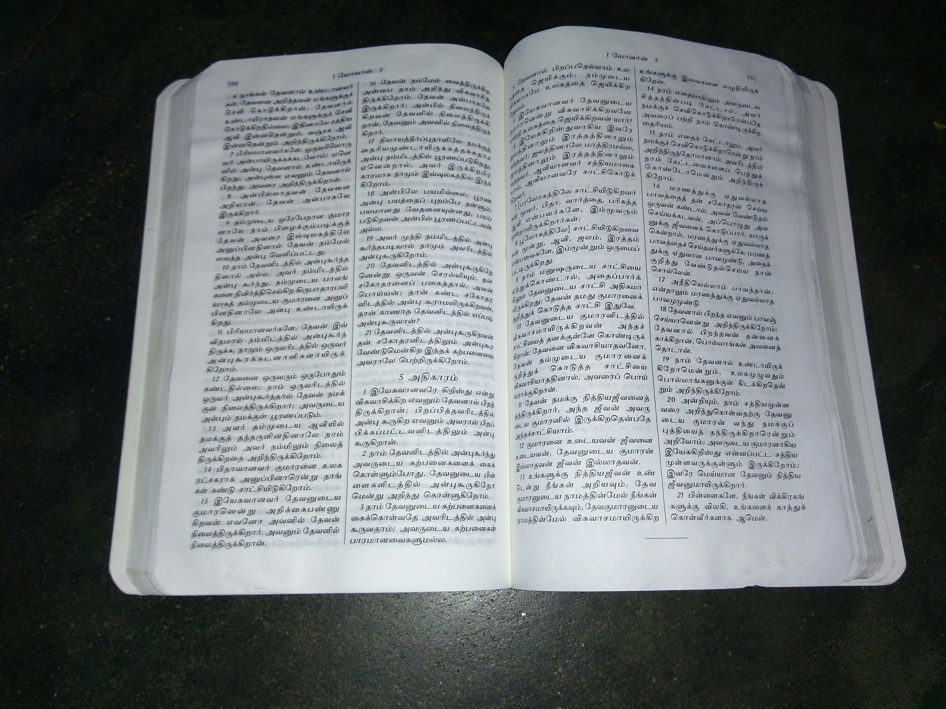 photo 1558710438 3fcf1e083b04?ixlib=rb 4.0