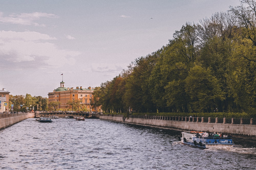 boat near railings