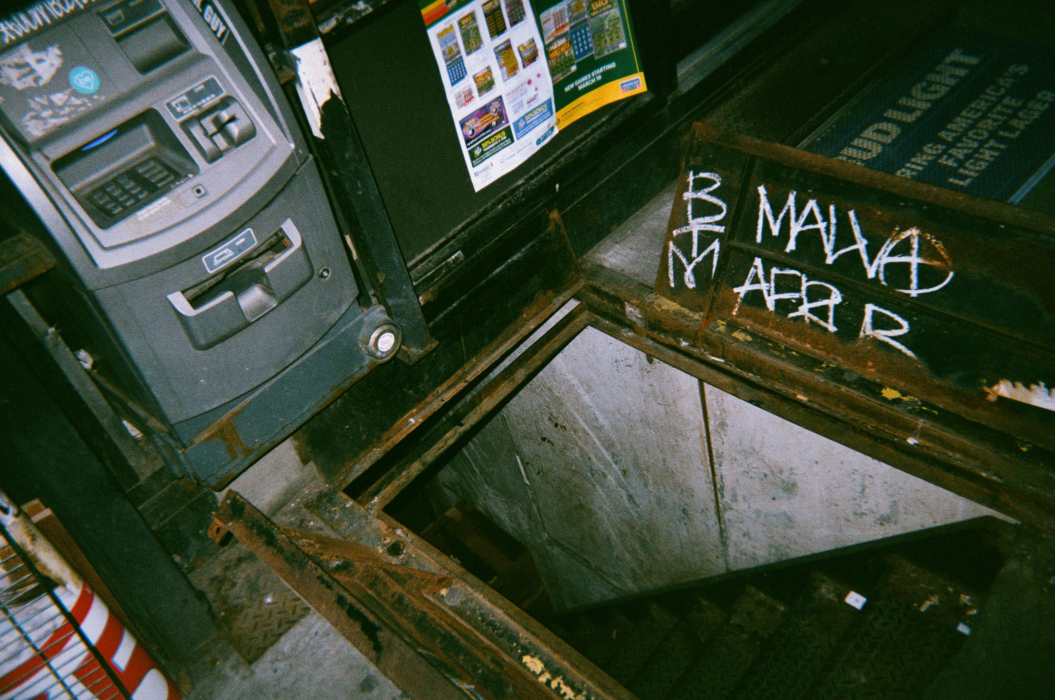gray ATM machine