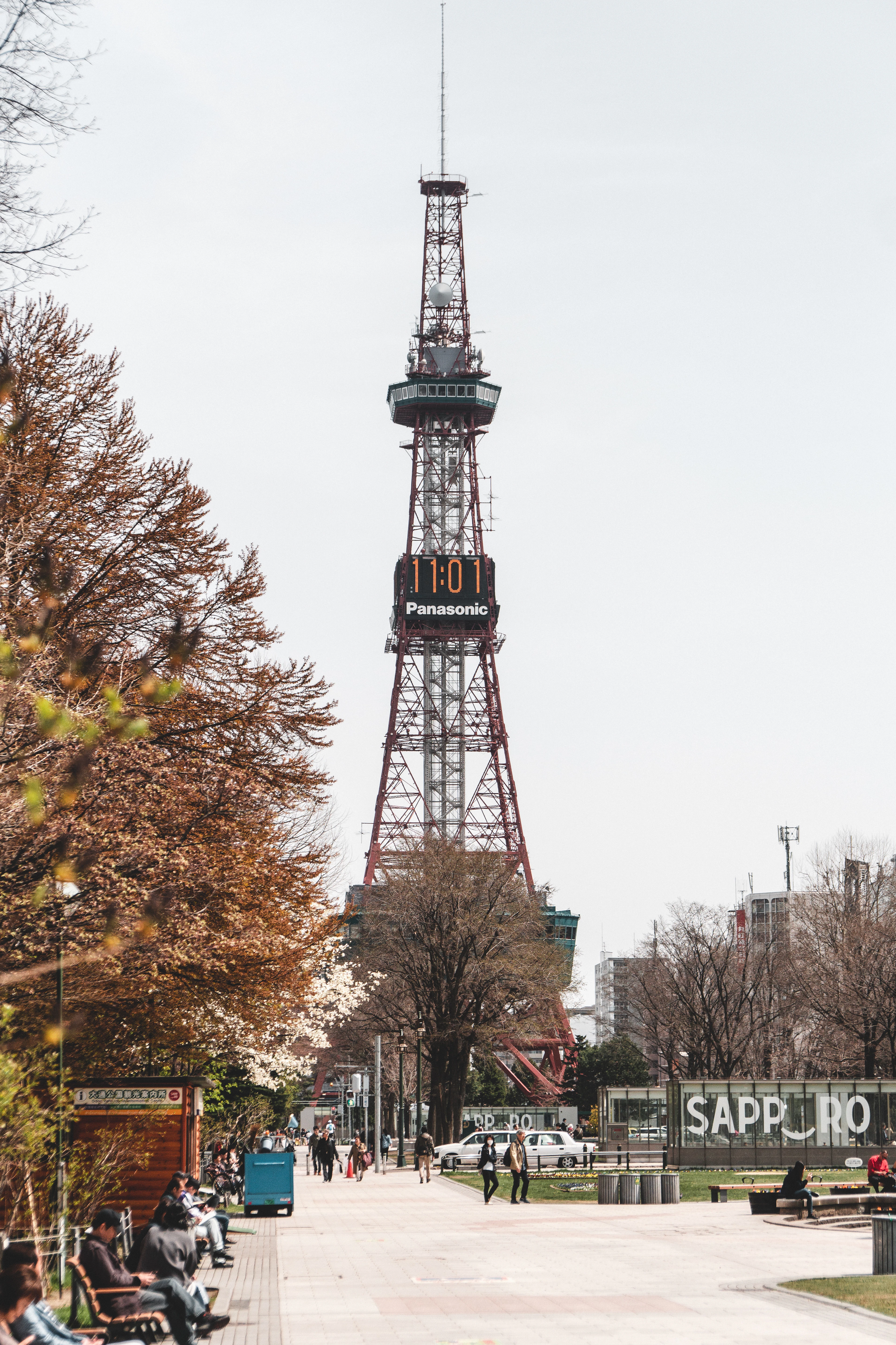 The Sapporo TV Tower rising above Odori Park in central Sapporo