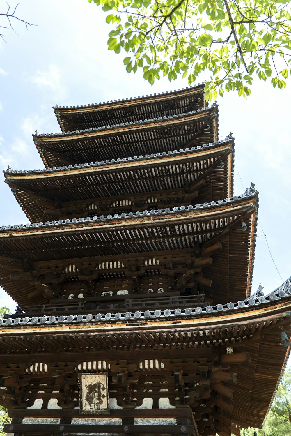 pagoda during daytime