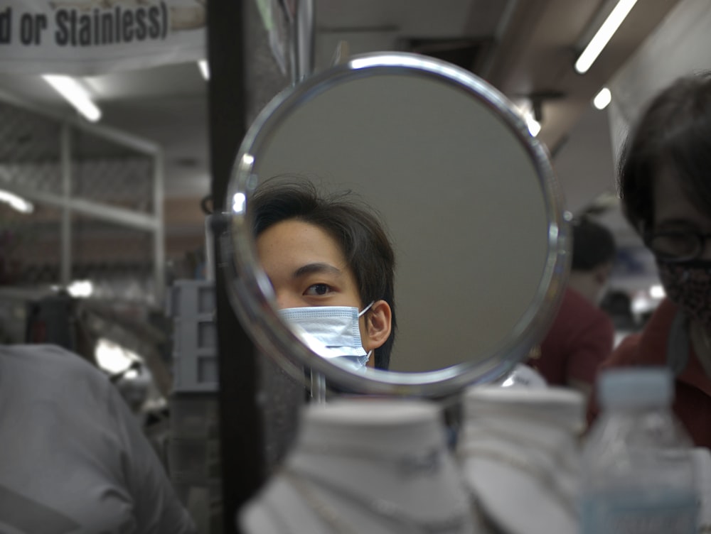 둥근 거울