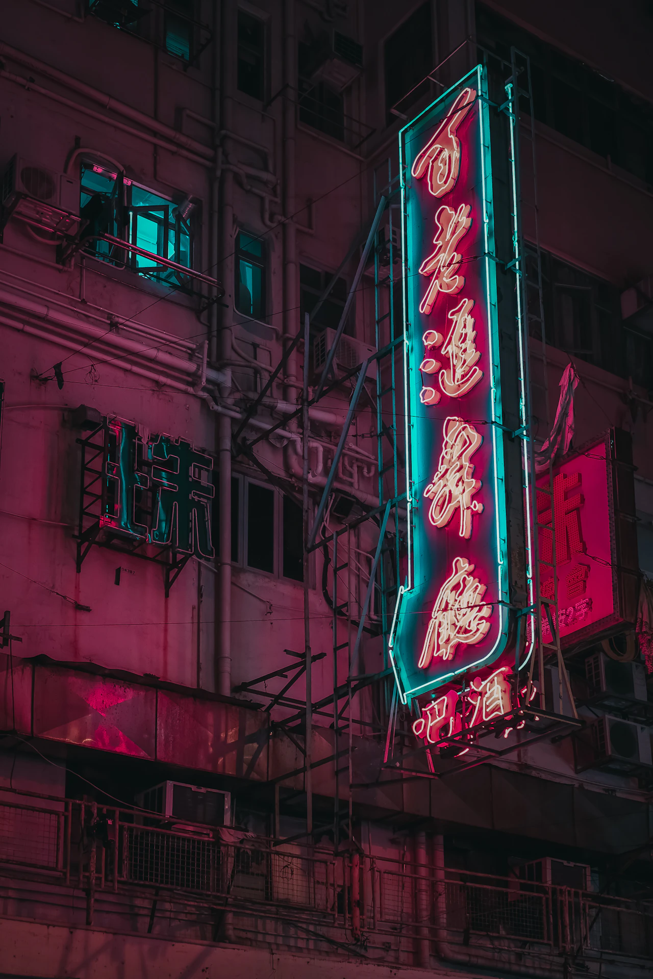 Old Hong Kong: Neon & Nostalgia