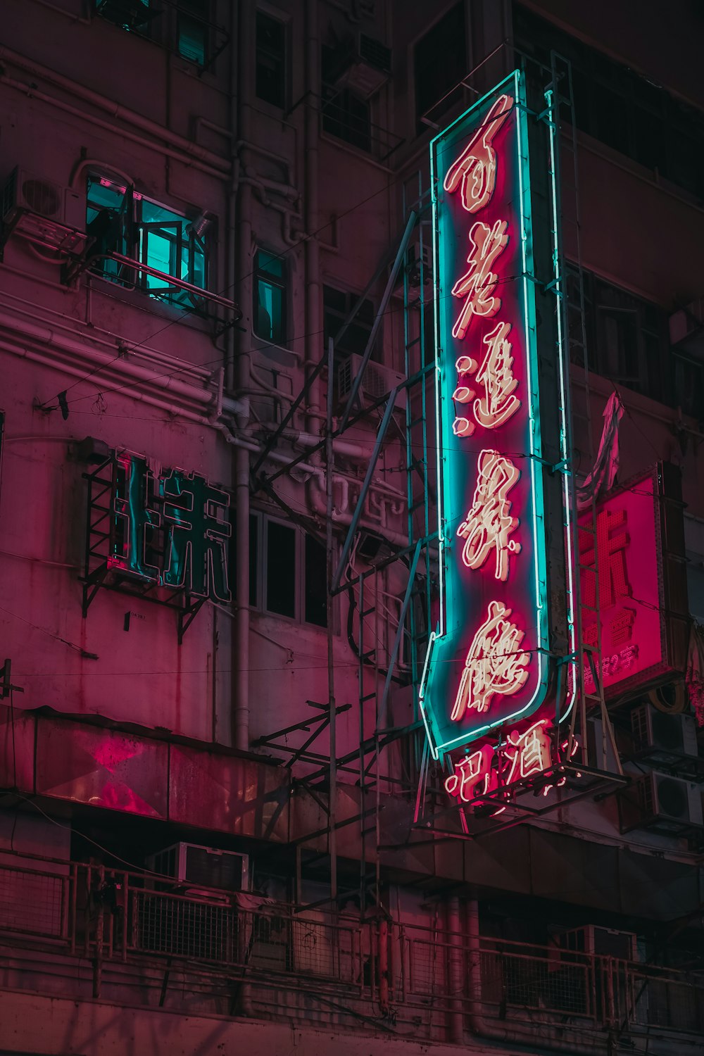 Hong Kong Neon | Download Free Images on Unsplash