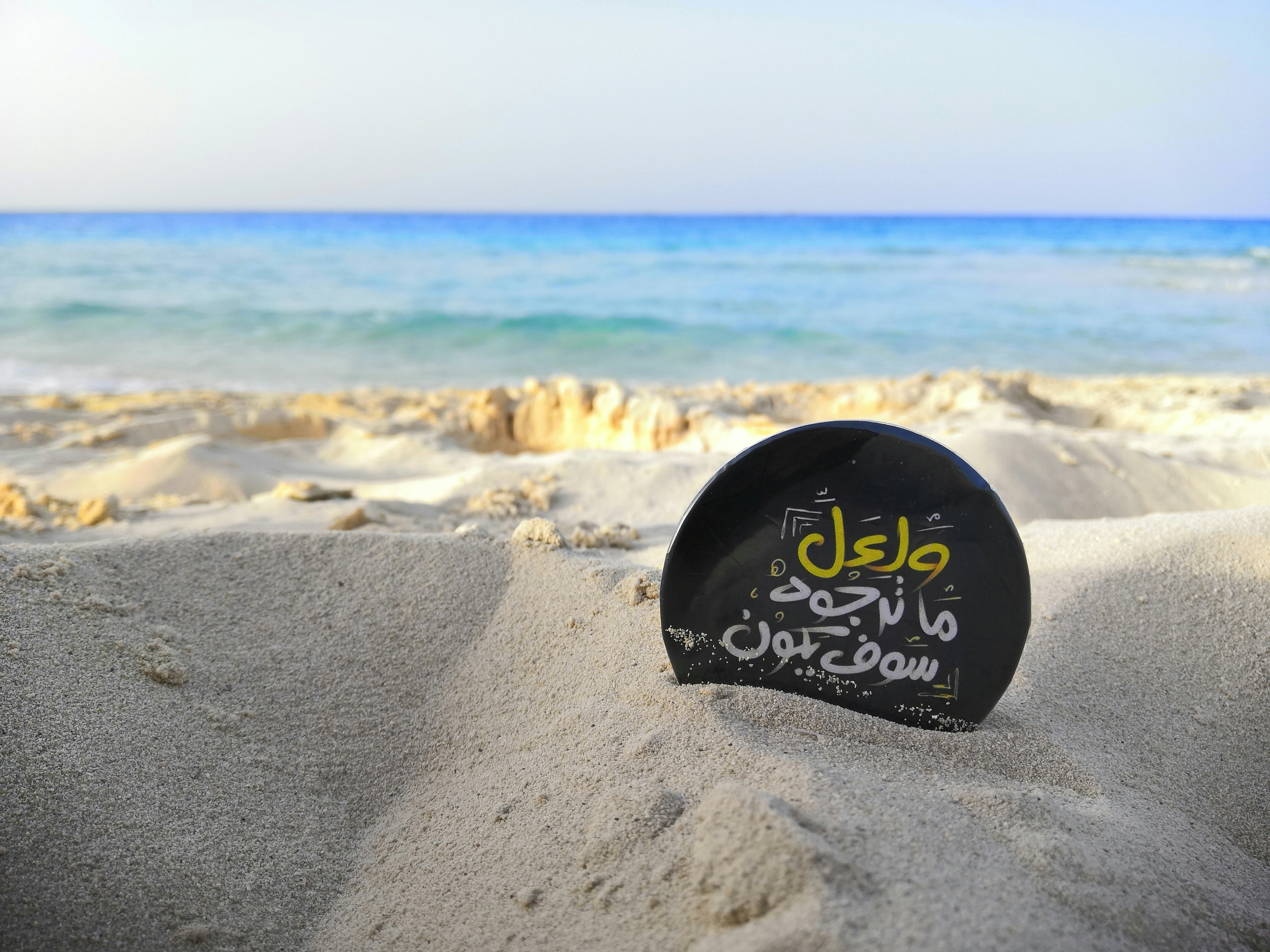 sand seashore scenery