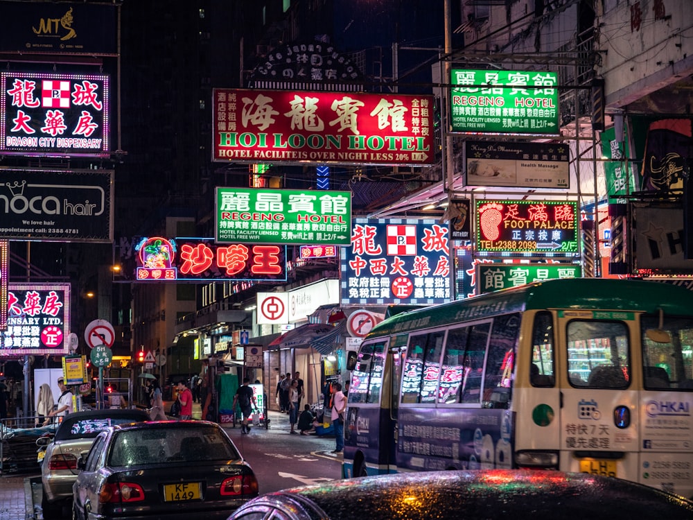 stores with lighted signages