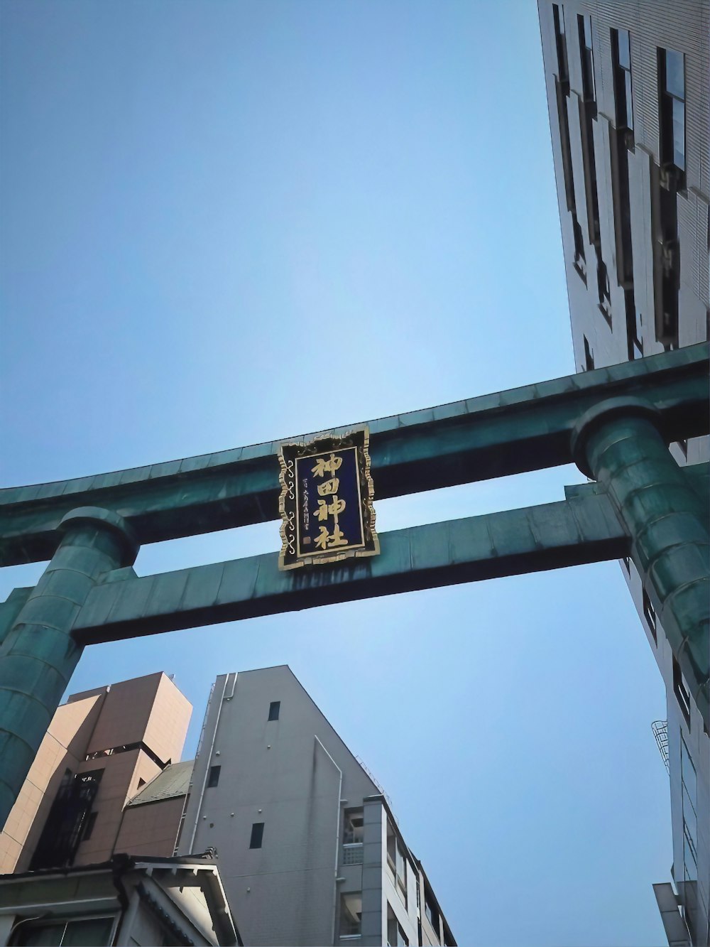 low-angle photography of kanji text signage