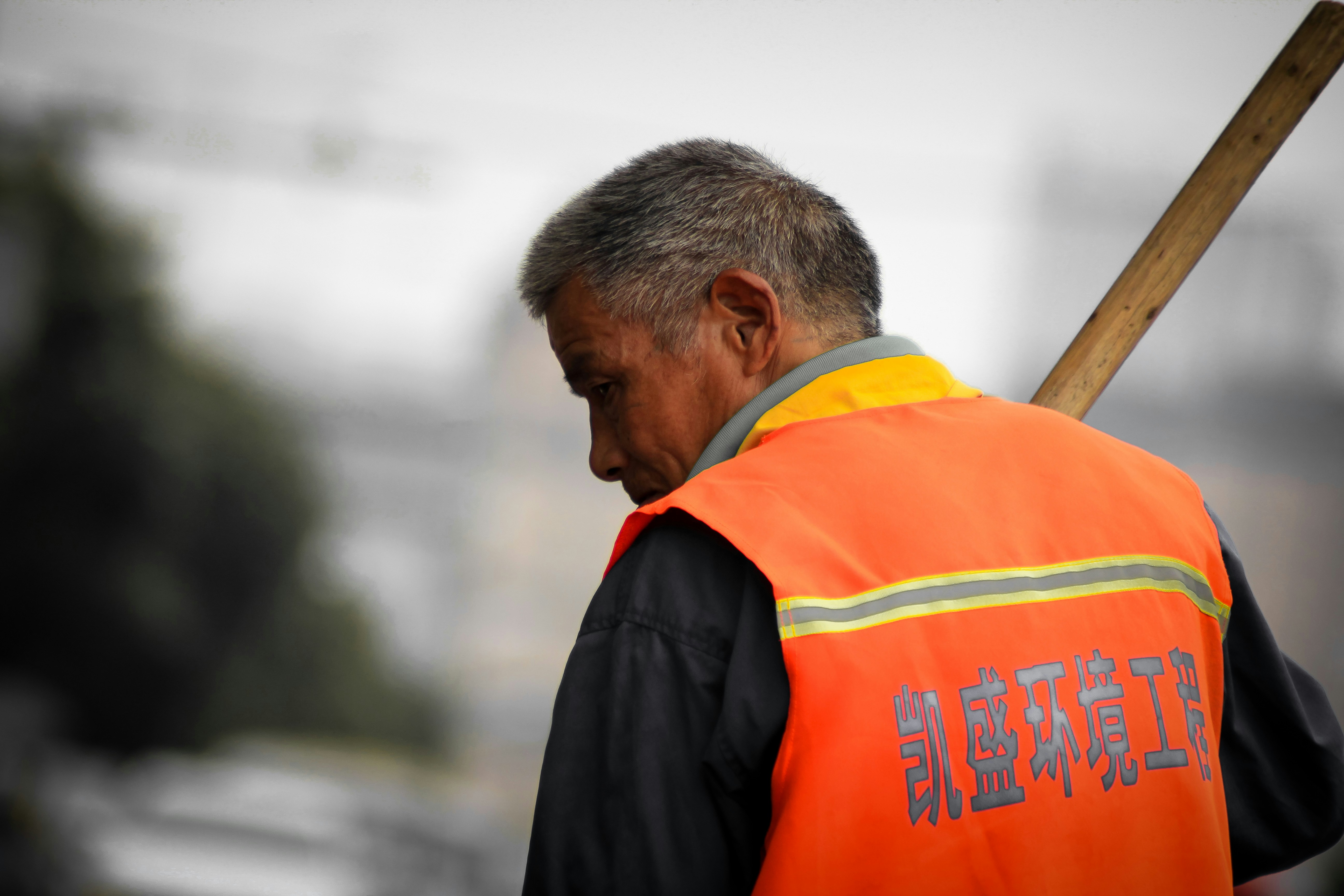 物业管理服务
