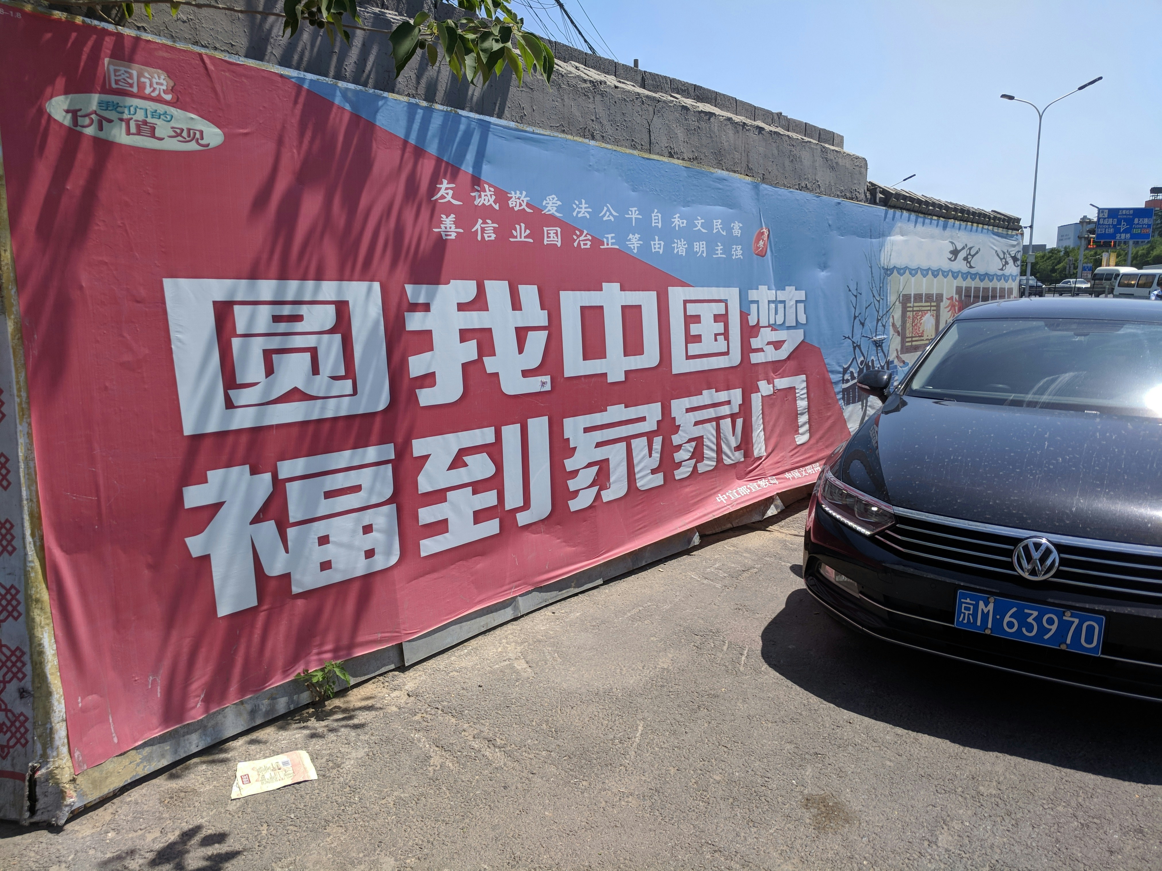 Қытайда бизнес маркетинг үшін Rednote (Xiaohongshu) қалай пайдалануға болады
