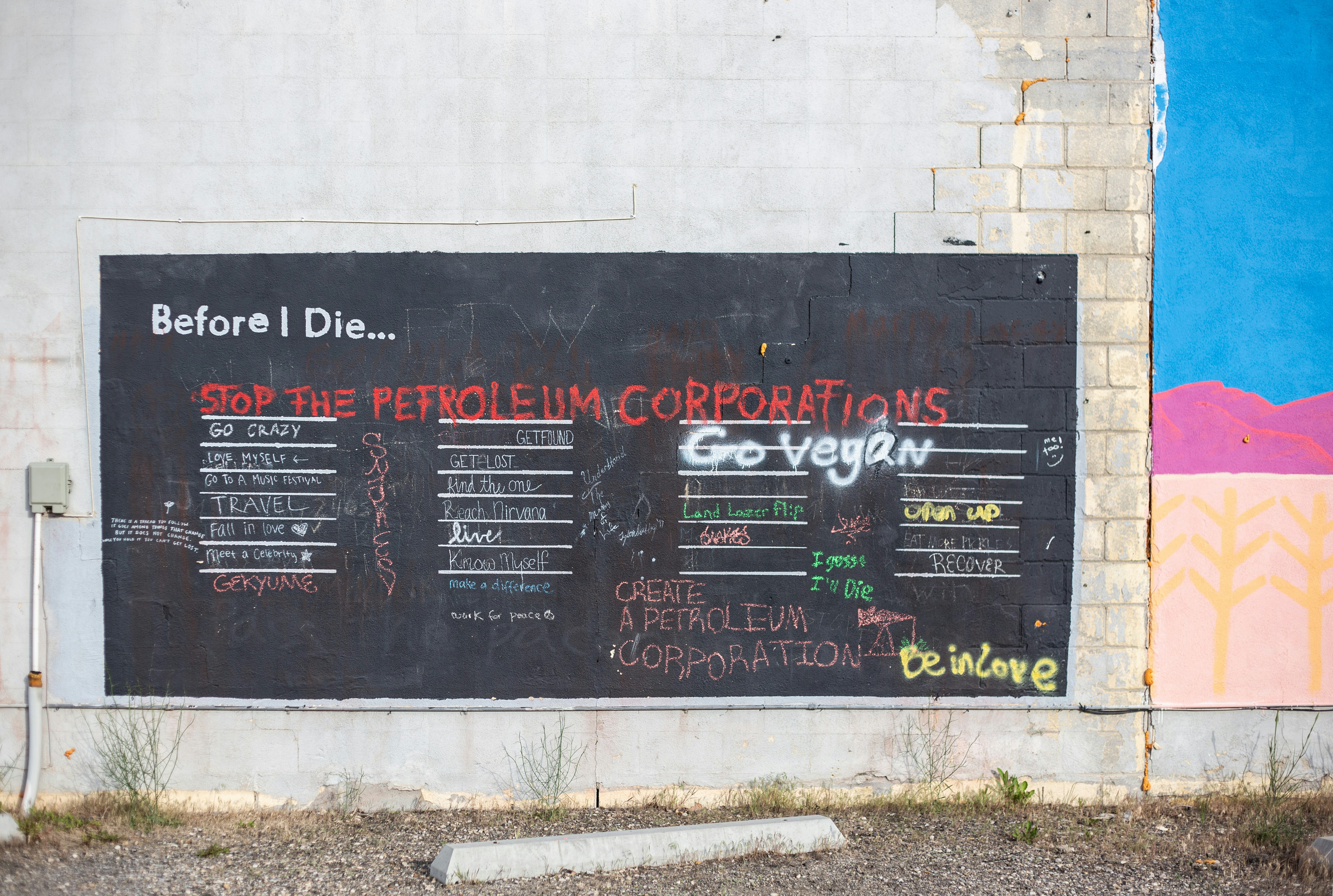 Before i die. Live fore die перевод. Before i die wall. Before i die i want to. Before i die i want to.
