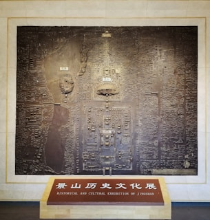 A global map wall displaying pins that mark Indo Ying Liang Stone’s massive scale in international projects.