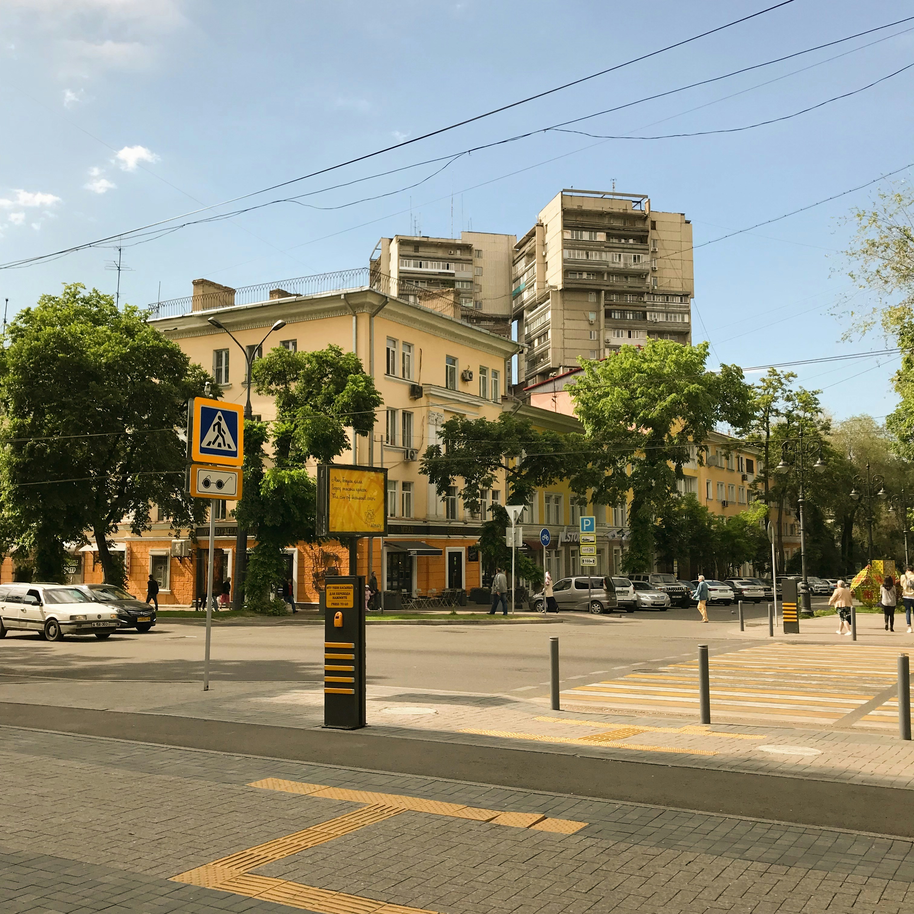 quartier San Telmo.argentina