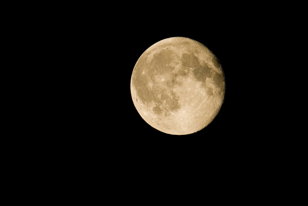 view of full moon
