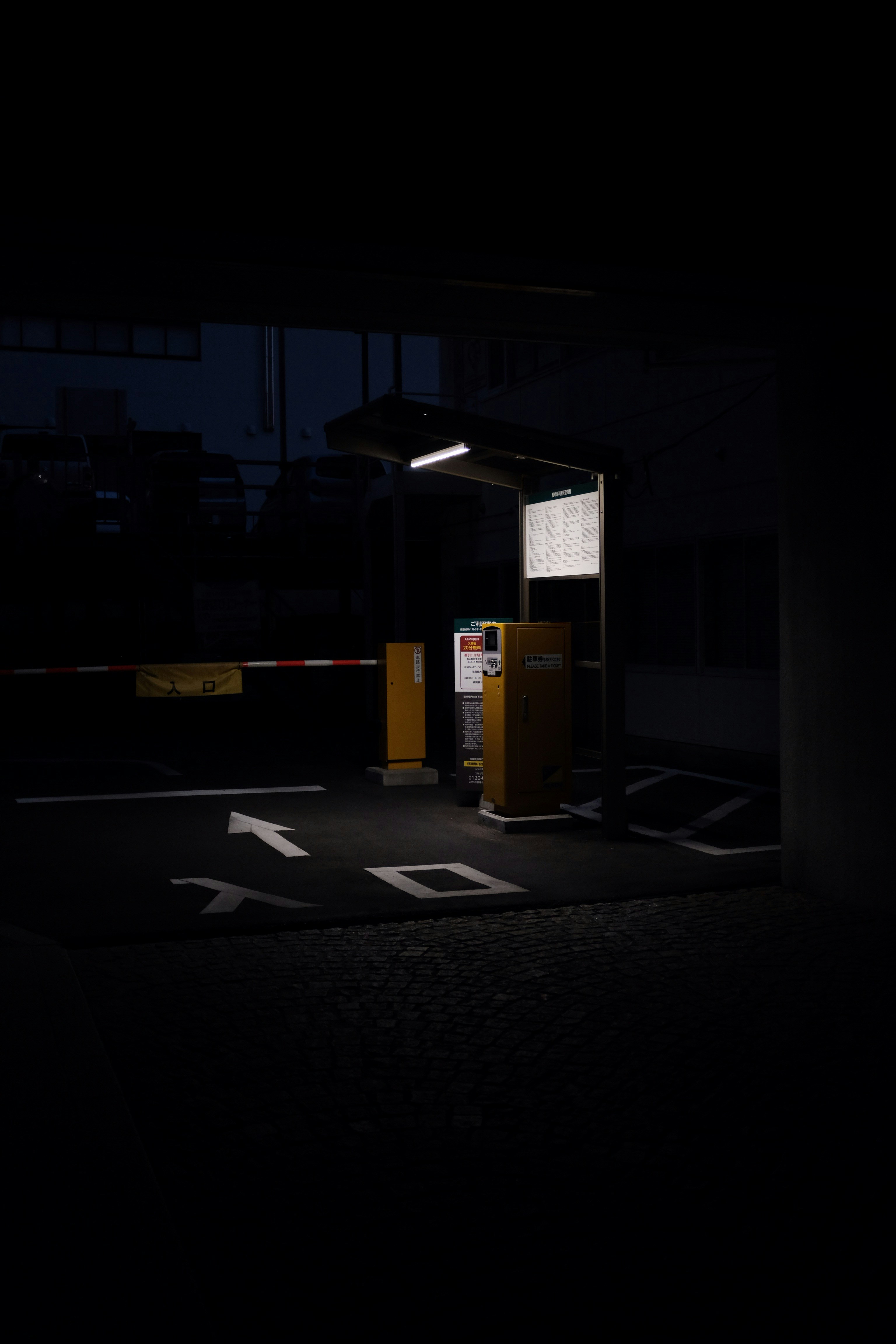 a gas station at night with no one at the pump